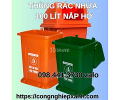Cách chọn mua thùng rác 95 lít phù hợp với nhu cầu sử dụng