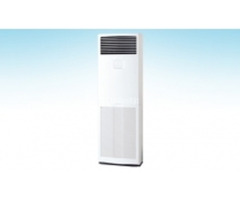 Ở ĐÂU BÁN MÁY LẠNH TỦ ĐỨNG 10HP (10 NGỰA) GIÁ RẺ NHẤT, CHẤT LƯỢNG NHẤT, MODEL MỚI NHẤT HIỆN NAY